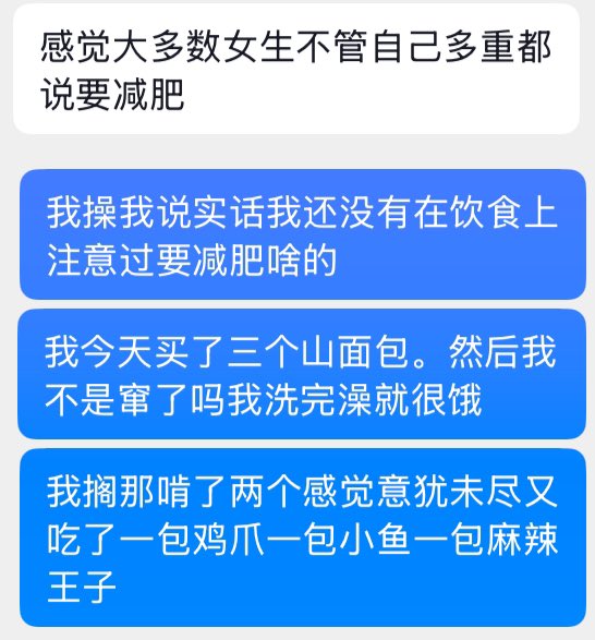 饼饼 tweet media