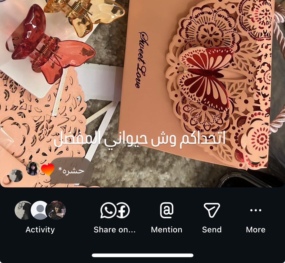 شـ☀︎ـس tweet media