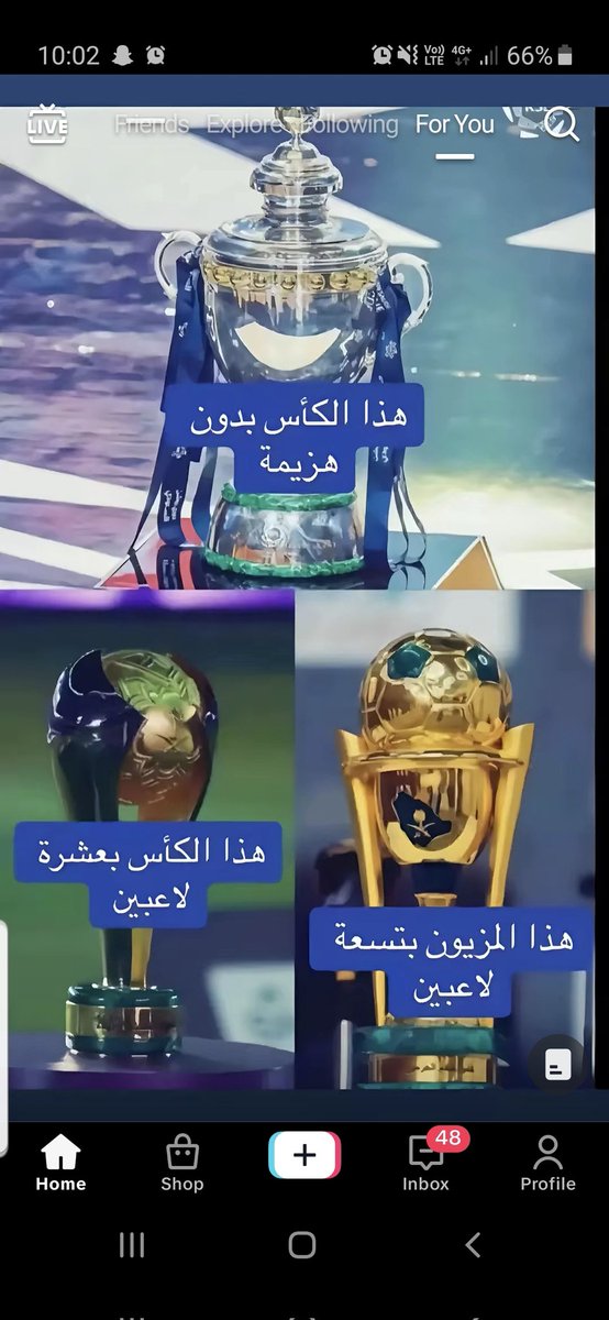 الزعيم الملكي العالمي tweet media