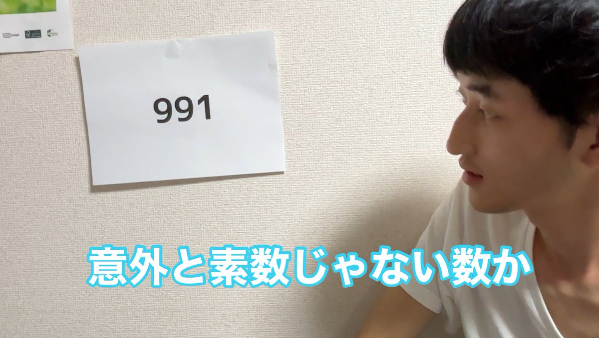 こっぺ tweet media