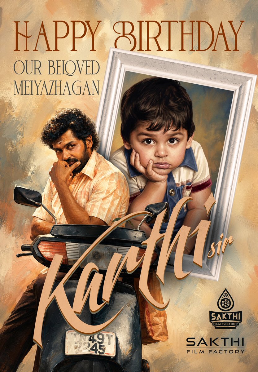 Sakthi Film Factory tweet media