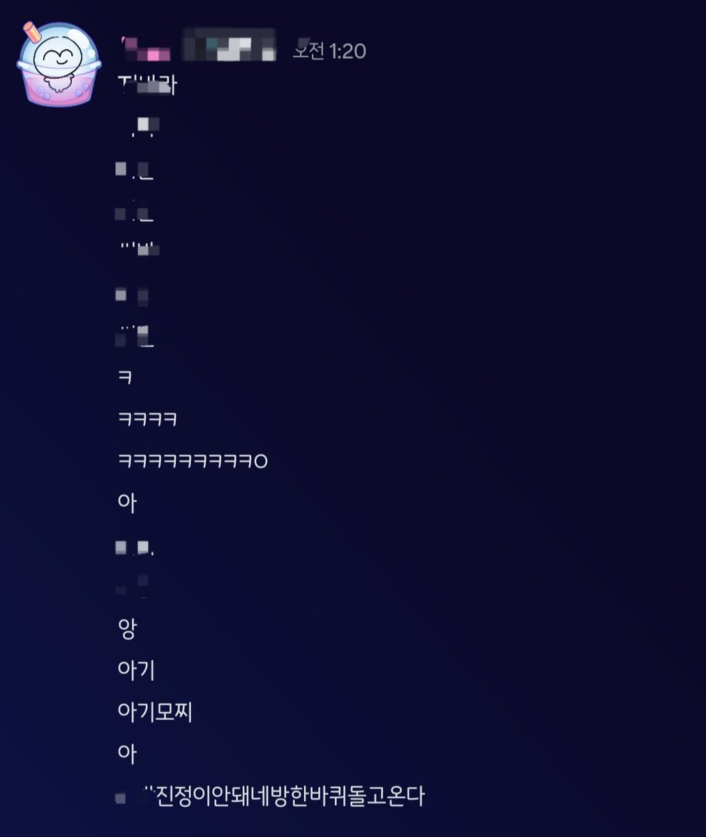 렌즈빼라 tweet media