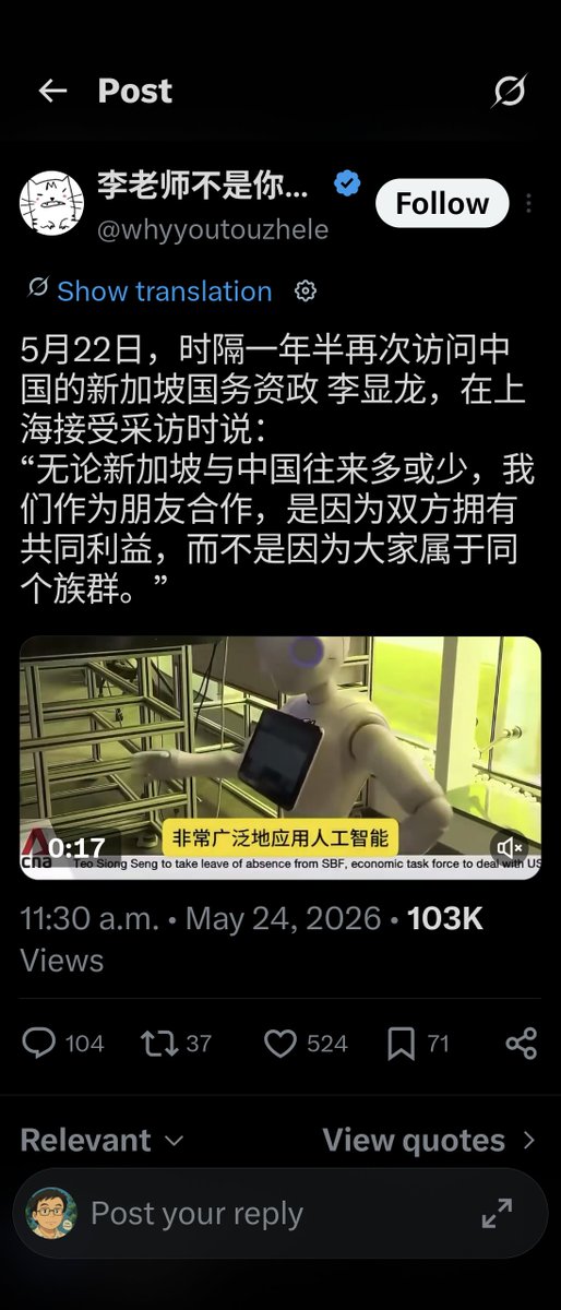 紫水晶Amethyst tweet media