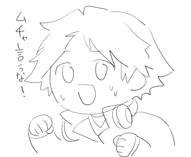 ゆるい陽介の絵が中和しといてくれるはずだ 