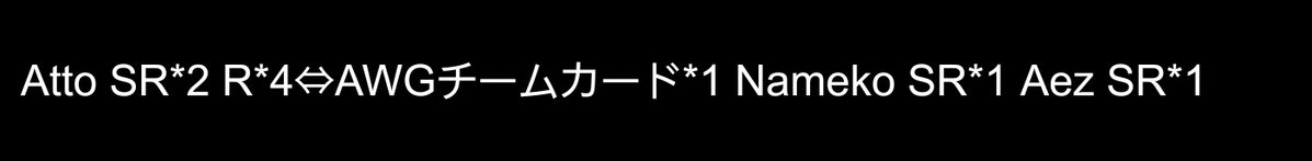 ひかり tweet media