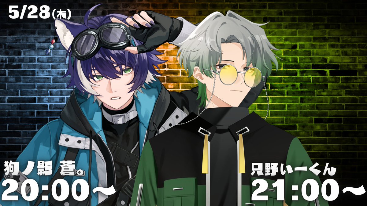 Bar Youknight【バーユナイト】 tweet media