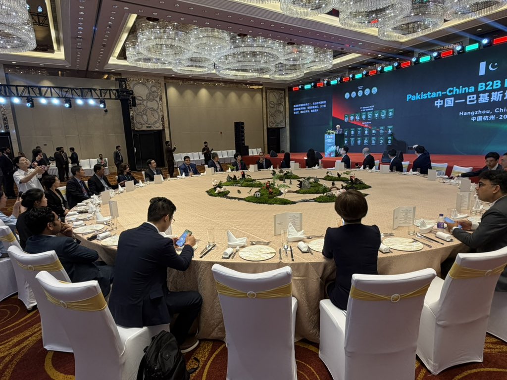 waheedAmed's tweet photo. Dinner at the Pakistan–China B2B Investment Conference in Hangzhou, China 🇵🇰🇨🇳
24 May 2026
An engaging evening dedicated to strengthening Pakistan–China business relations, exploring new investment avenues, and fostering long-term partnerships.
It was a pleasure connecting with industry leaders, investors, and entrepreneurs, all aligned toward shared growth and future collaboration. #china
