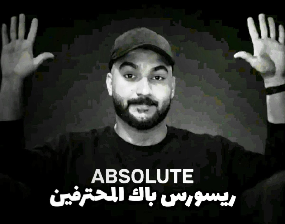 Hooh حوح tweet media