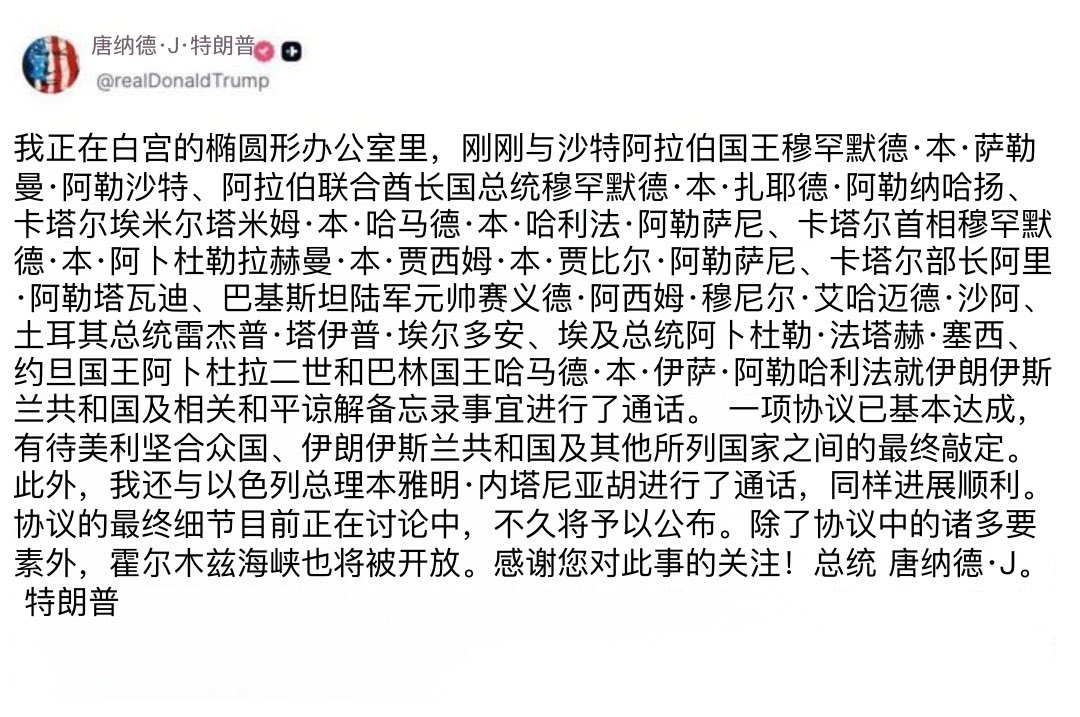 海阔天空 tweet media