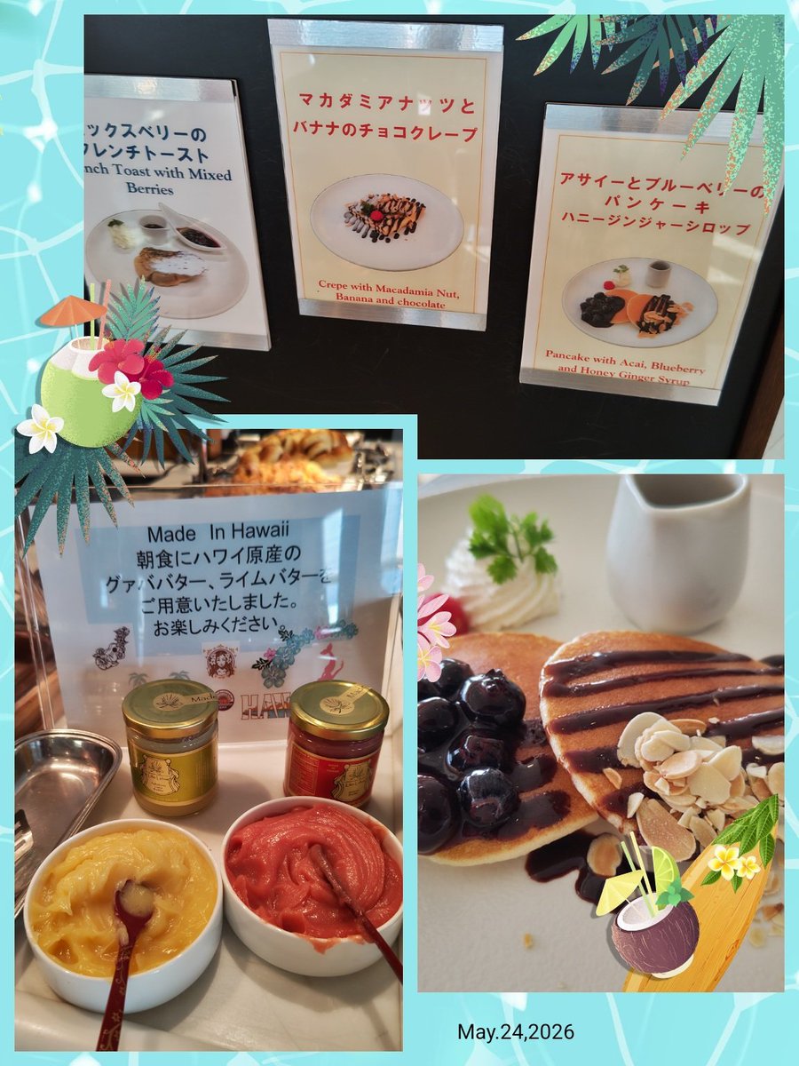 横浜じょにー tweet media