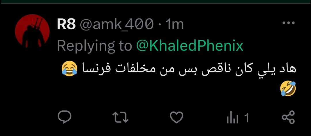 Khaled 🇹🇳 tweet media