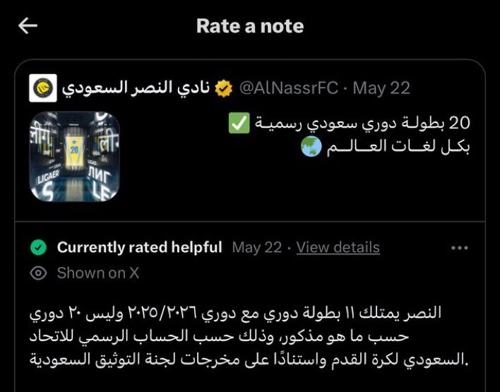 𝐅𝐚𝐫𝐢𝐬 tweet media