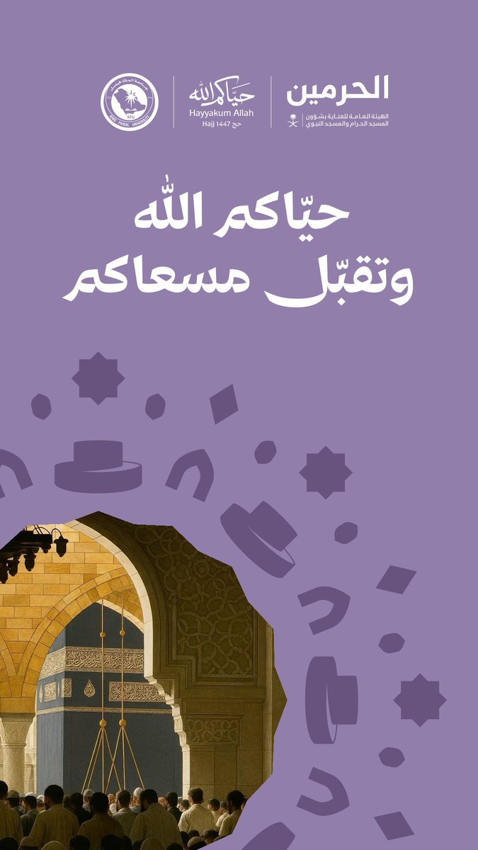 جامعة الملك فيصل tweet media