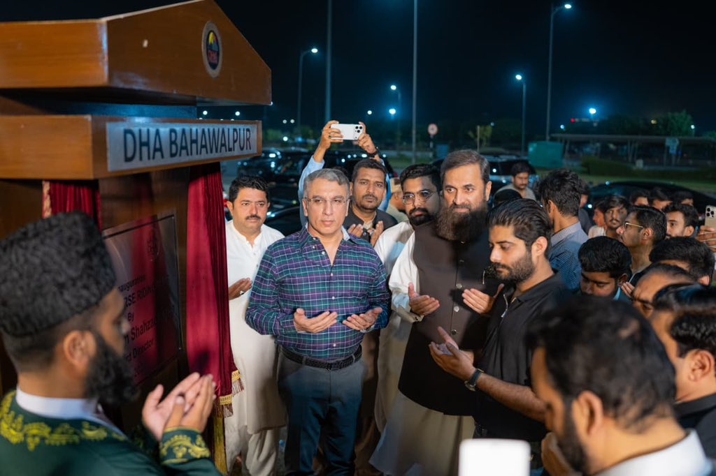 DHA Bahawalpur Official tweet media