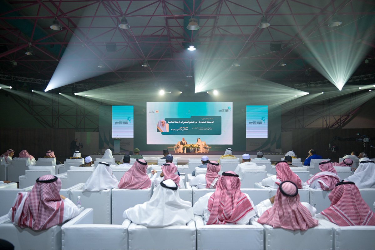 Mohammed Al-Issa محمد العيسى tweet media