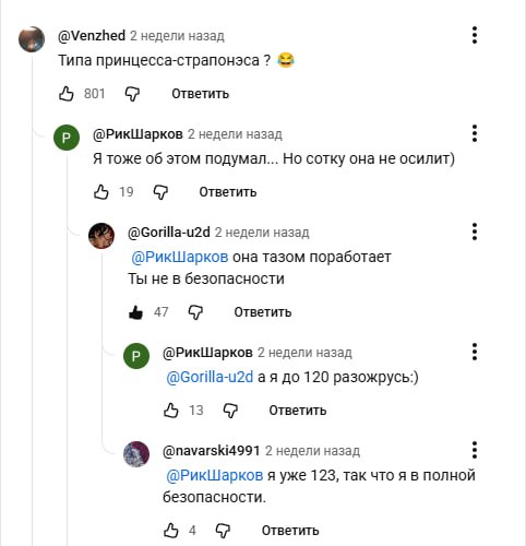 афоризм 🌿 подохла как личность tweet media