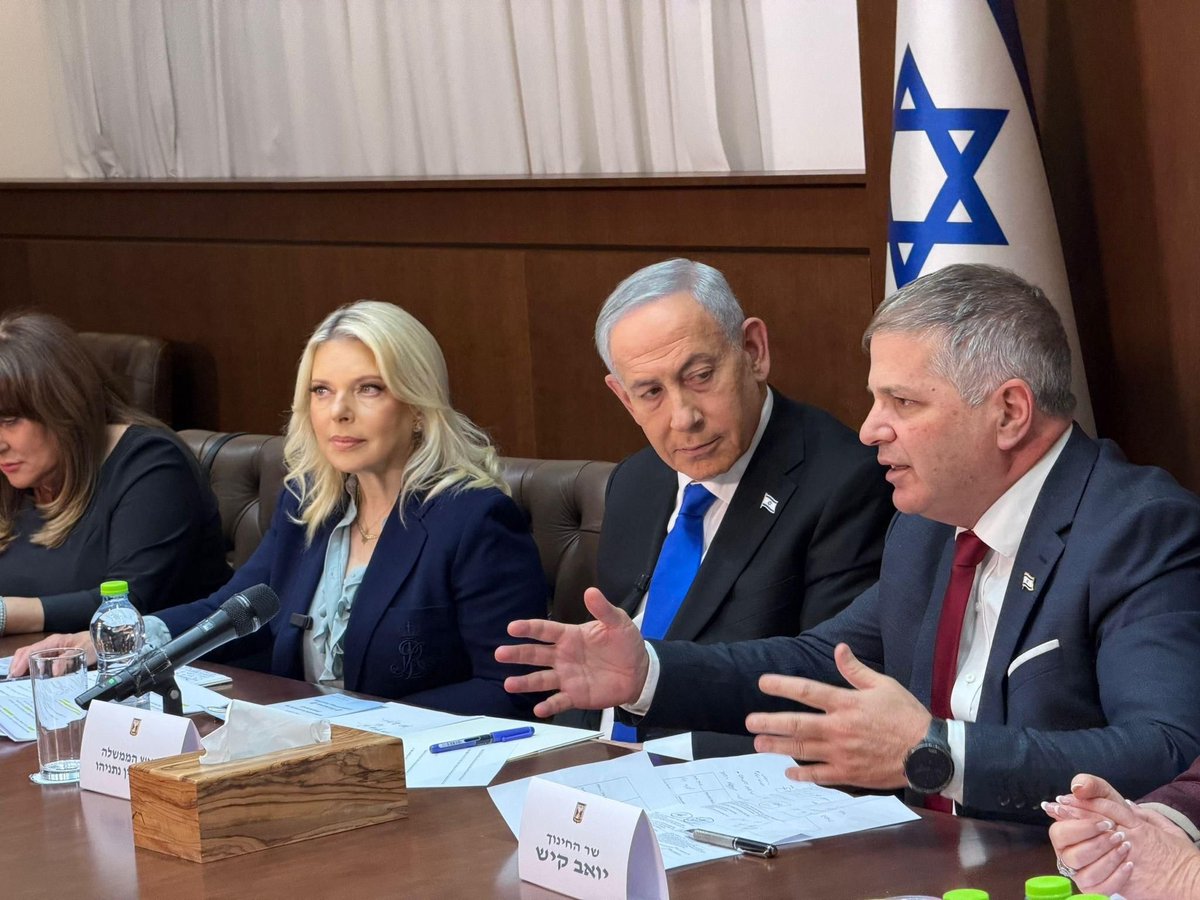 Prime Minister of Israel tweet media