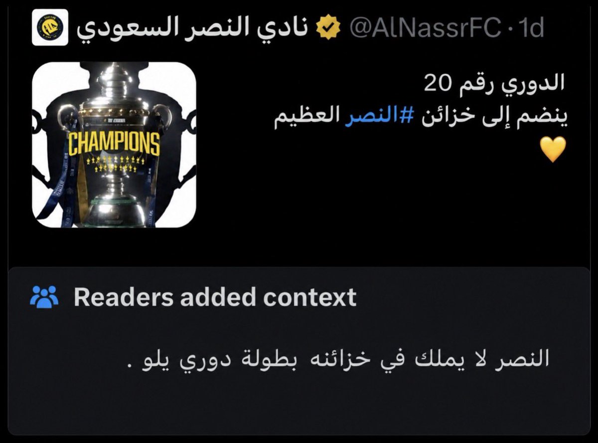فواز tweet media