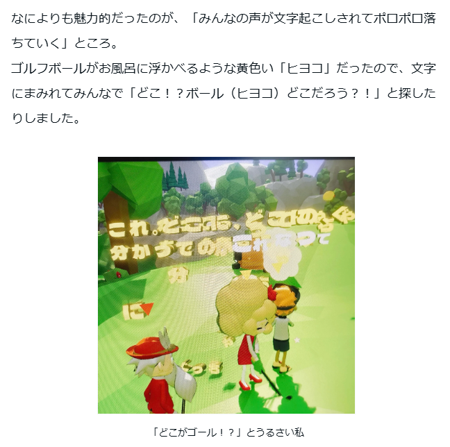 ロエマ🐉🖤IndieVtuber tweet media