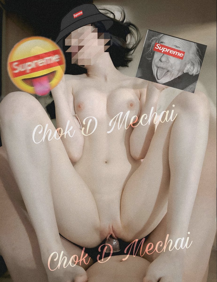 ChokDMeChai (แอคเก่าปลิว) tweet media