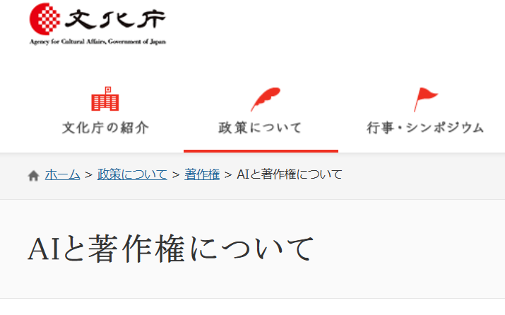 FC決死隊隊長(通称:たいたい) tweet media