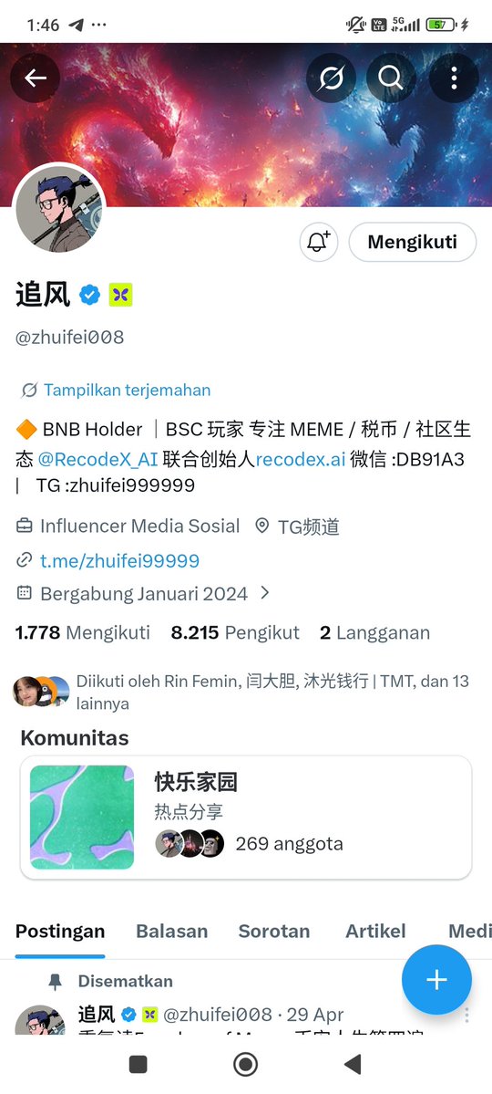 RYAN tweet media
