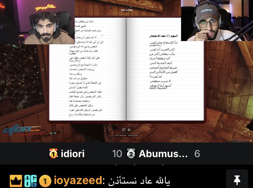 إيمي tweet media