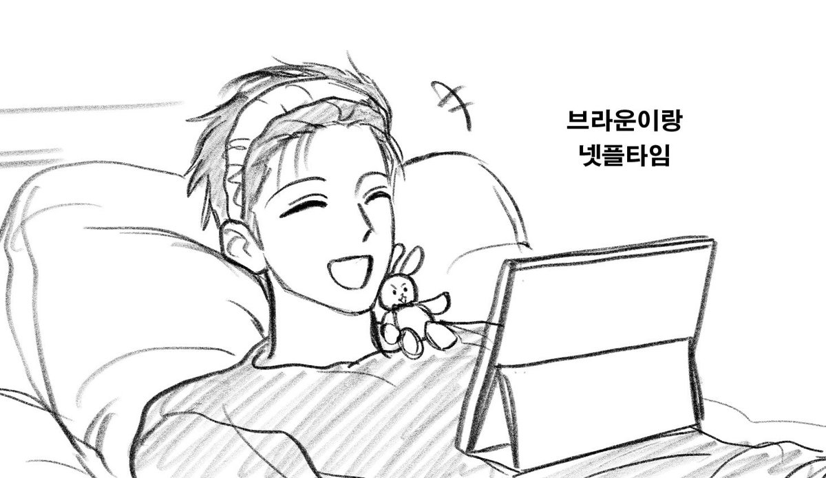 아찔 tweet media