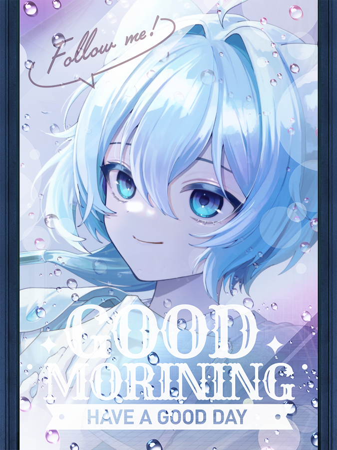 瑞希ハク❖🌊 tweet media