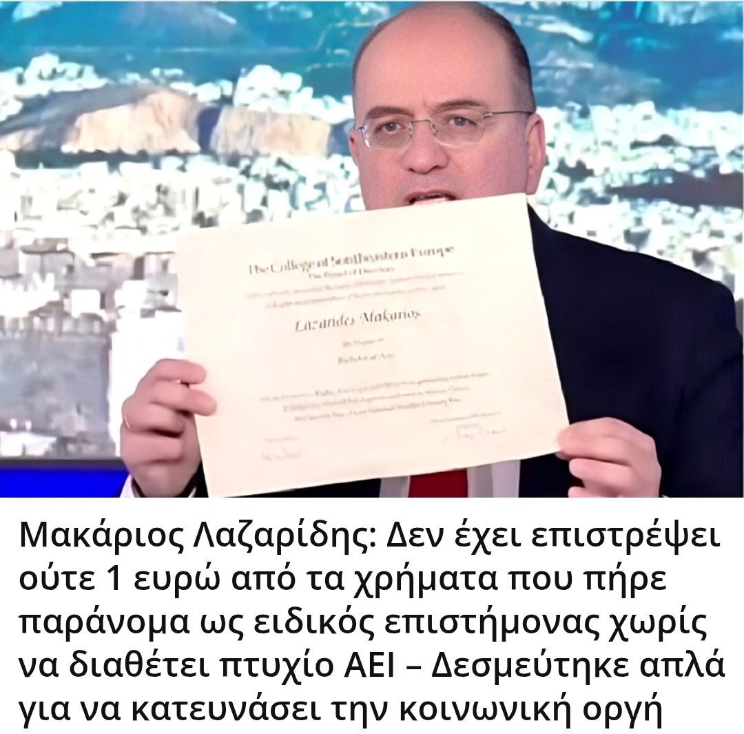 Karditsastakra tweet media