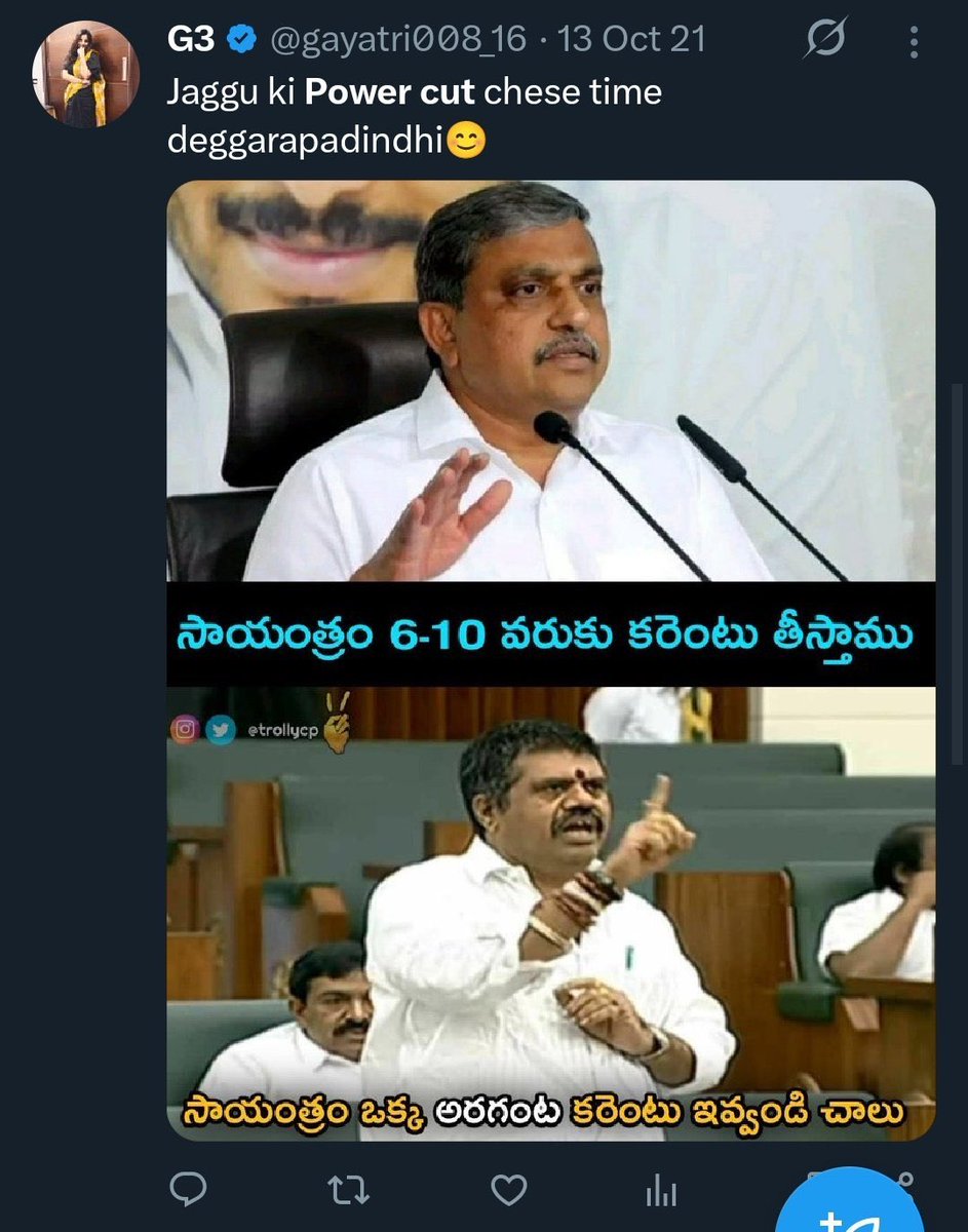 Explorer Tammudu tweet media