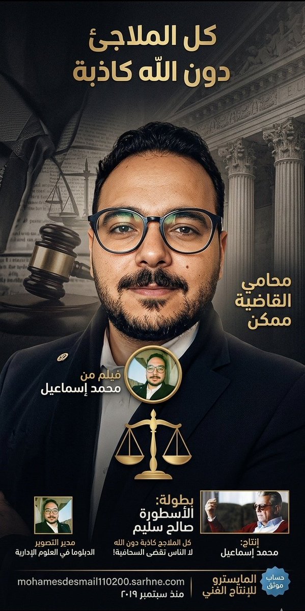 mo7amedesmail74's tweet photo. 🤯🤯 https://t.co/MrYiKyaJR6