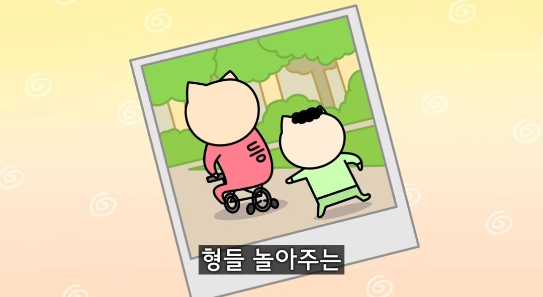 오디 tweet media