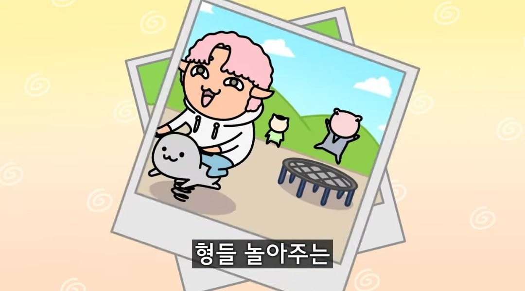 오디 tweet media