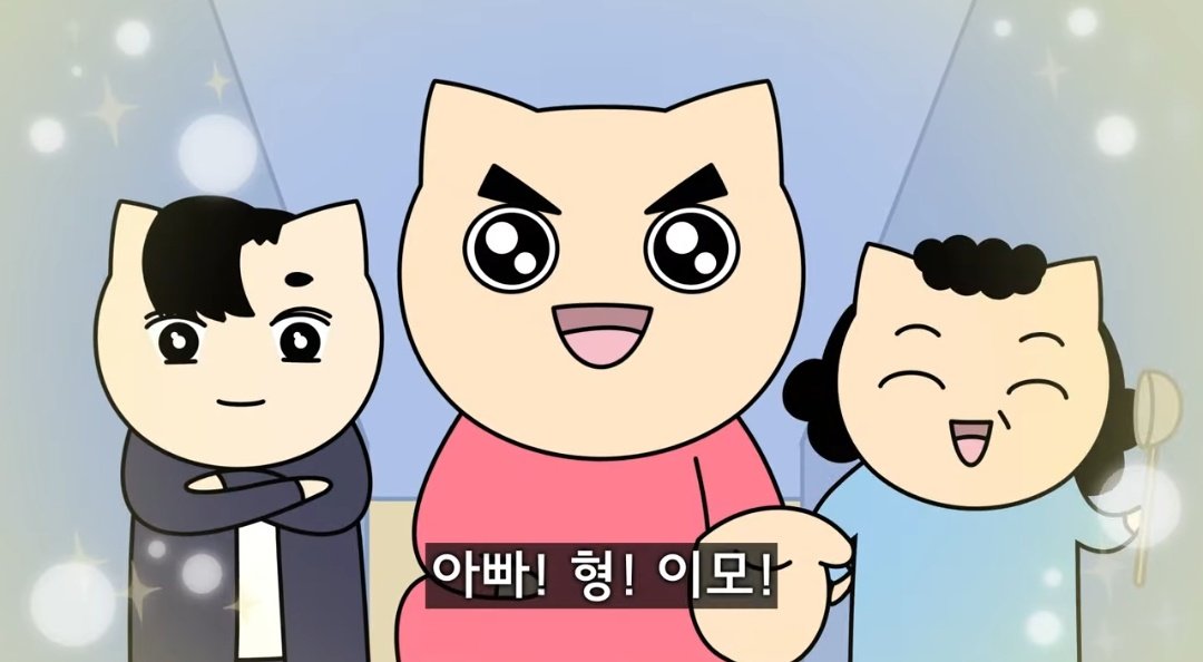 오디 tweet media
