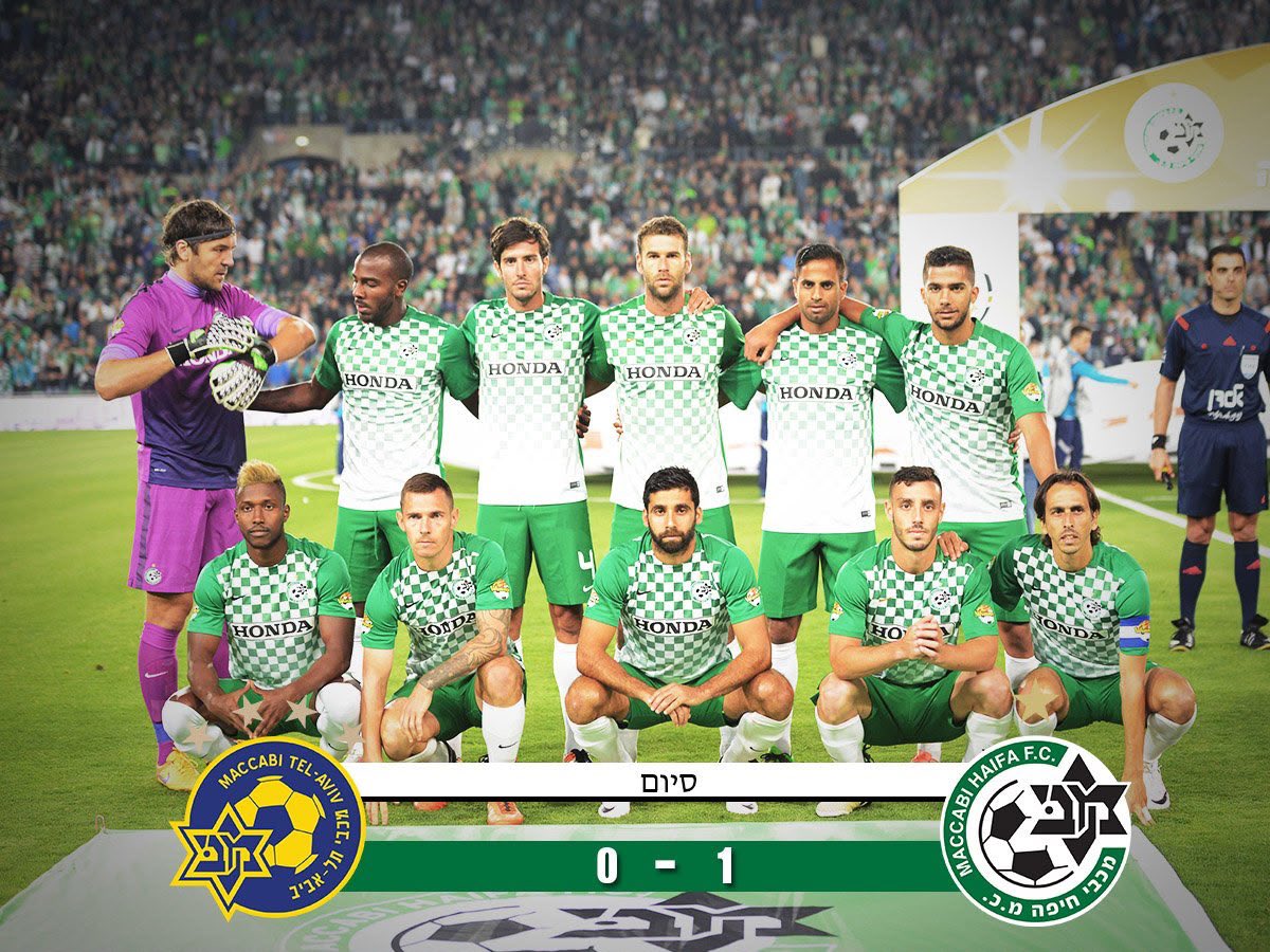 Dekel Keinan tweet media