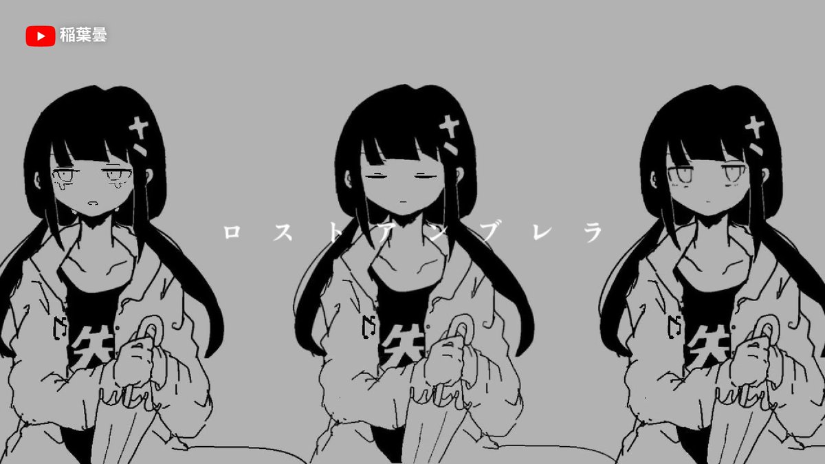 YouTube Japan tweet media
