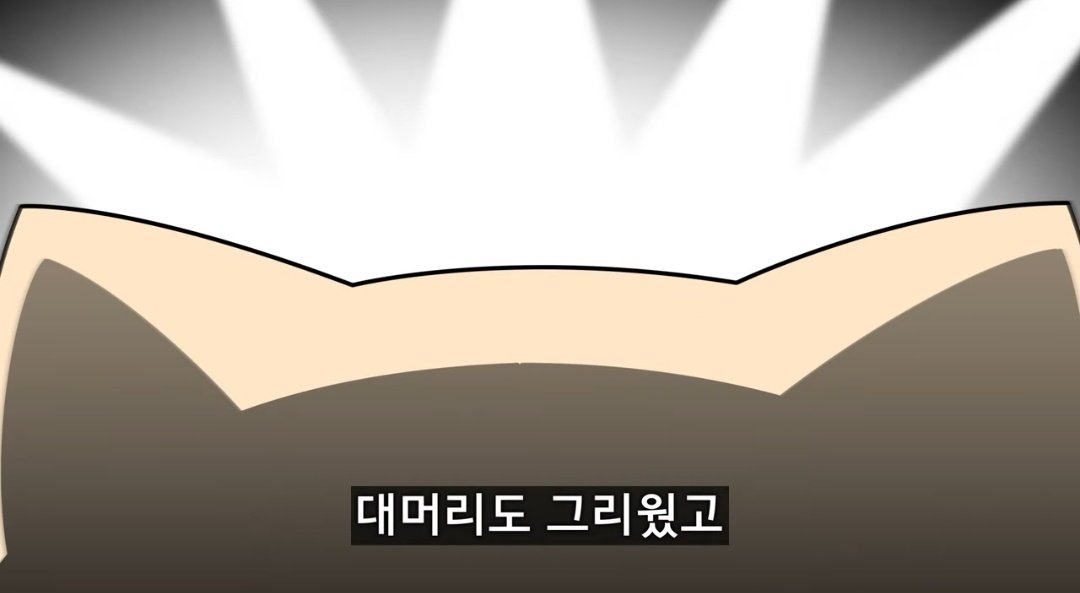 오디 tweet media