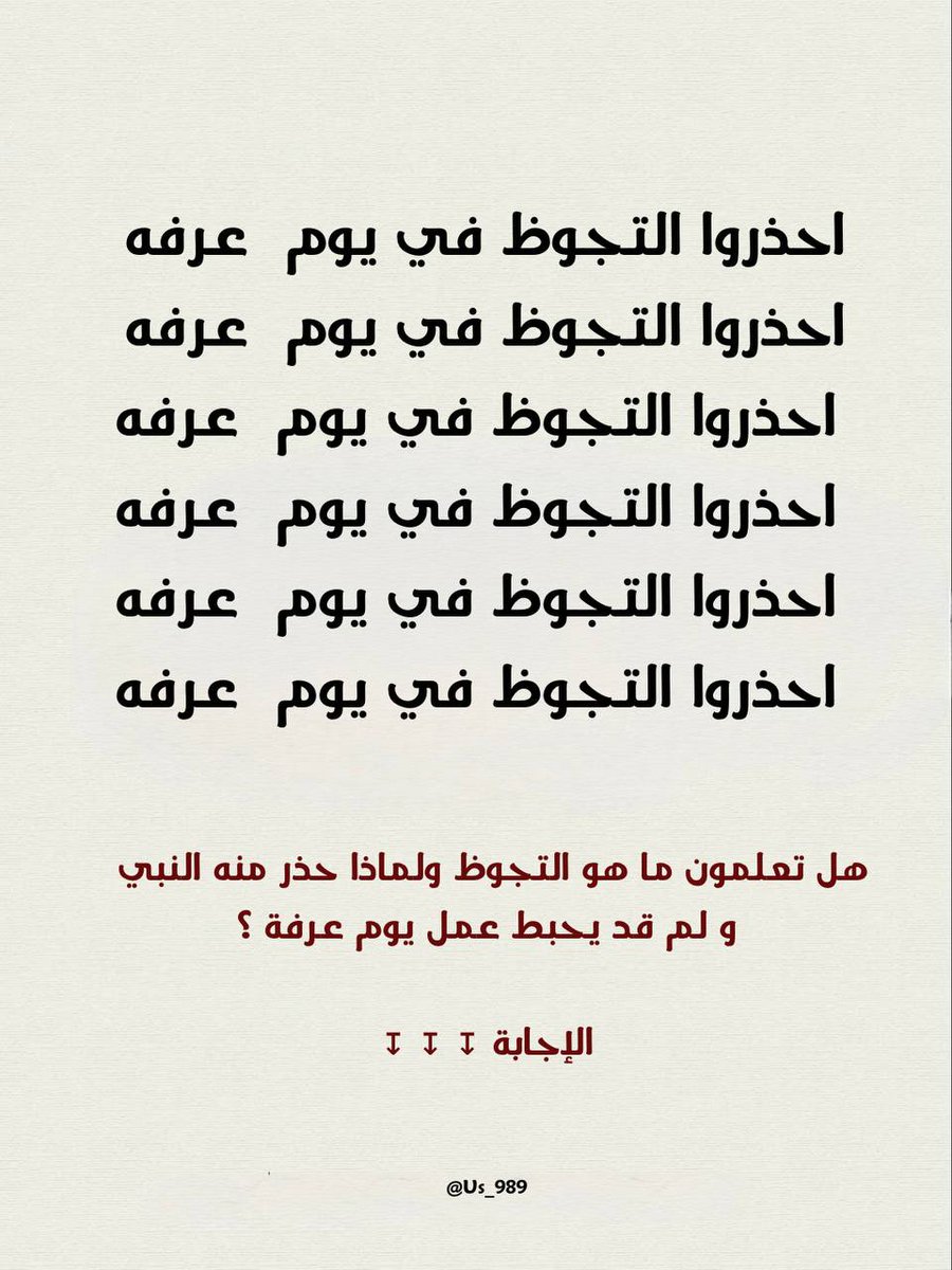 أ.د. ياسر الدوسري tweet media