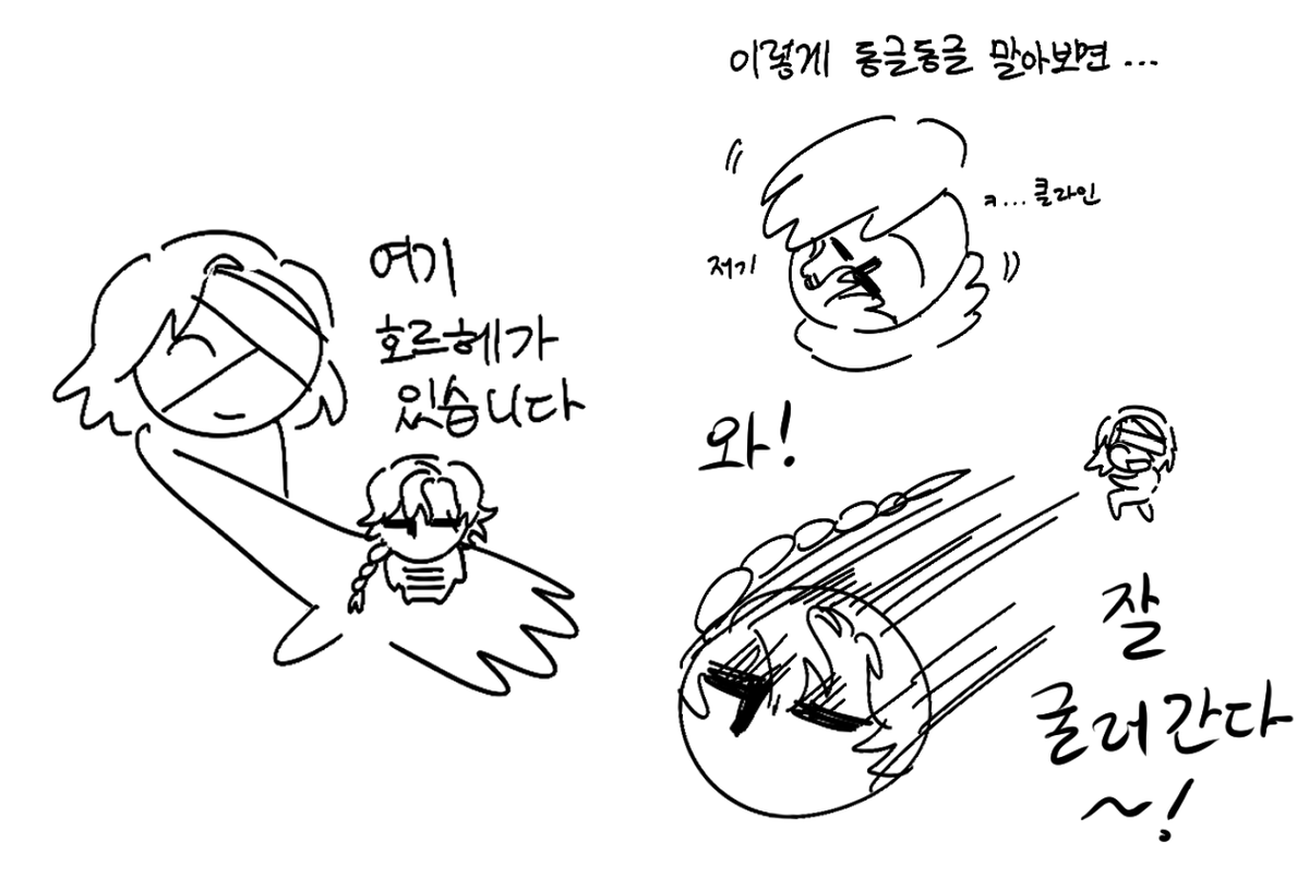 붉은매실 tweet media