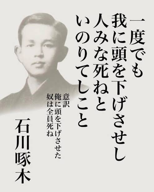 坊主 tweet media