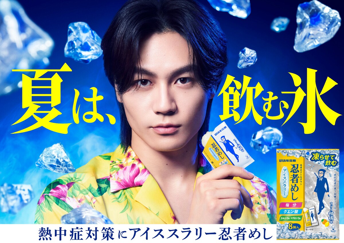 音楽ナタリー tweet media