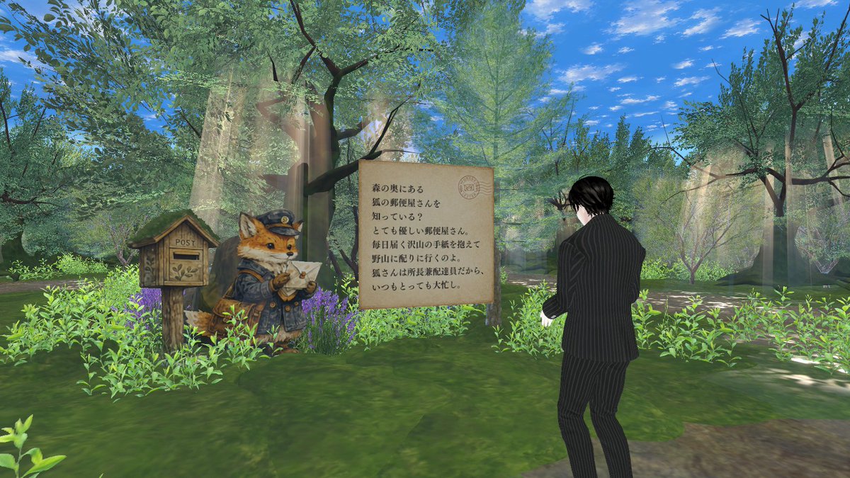 椿 tweet media