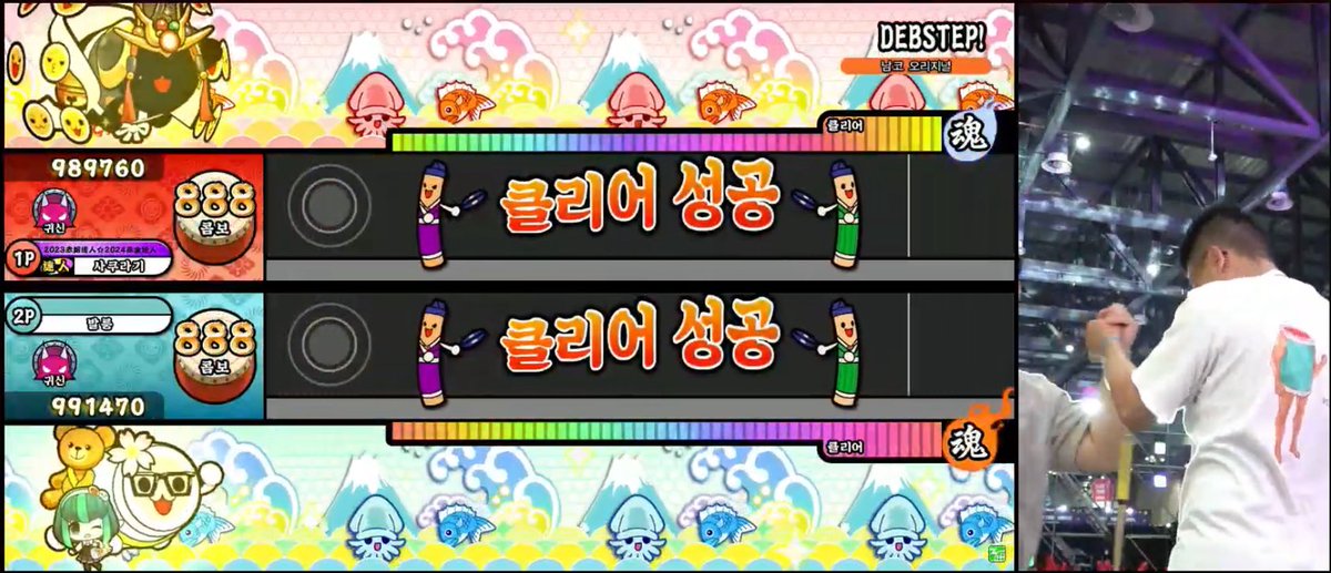 발룽 tweet media