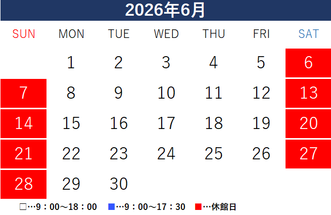 hsu_library223's tweet photo. 【健康科学部】2026年6月の 開館カレンダーです 。 https://t.co/JaDcd4b82Z