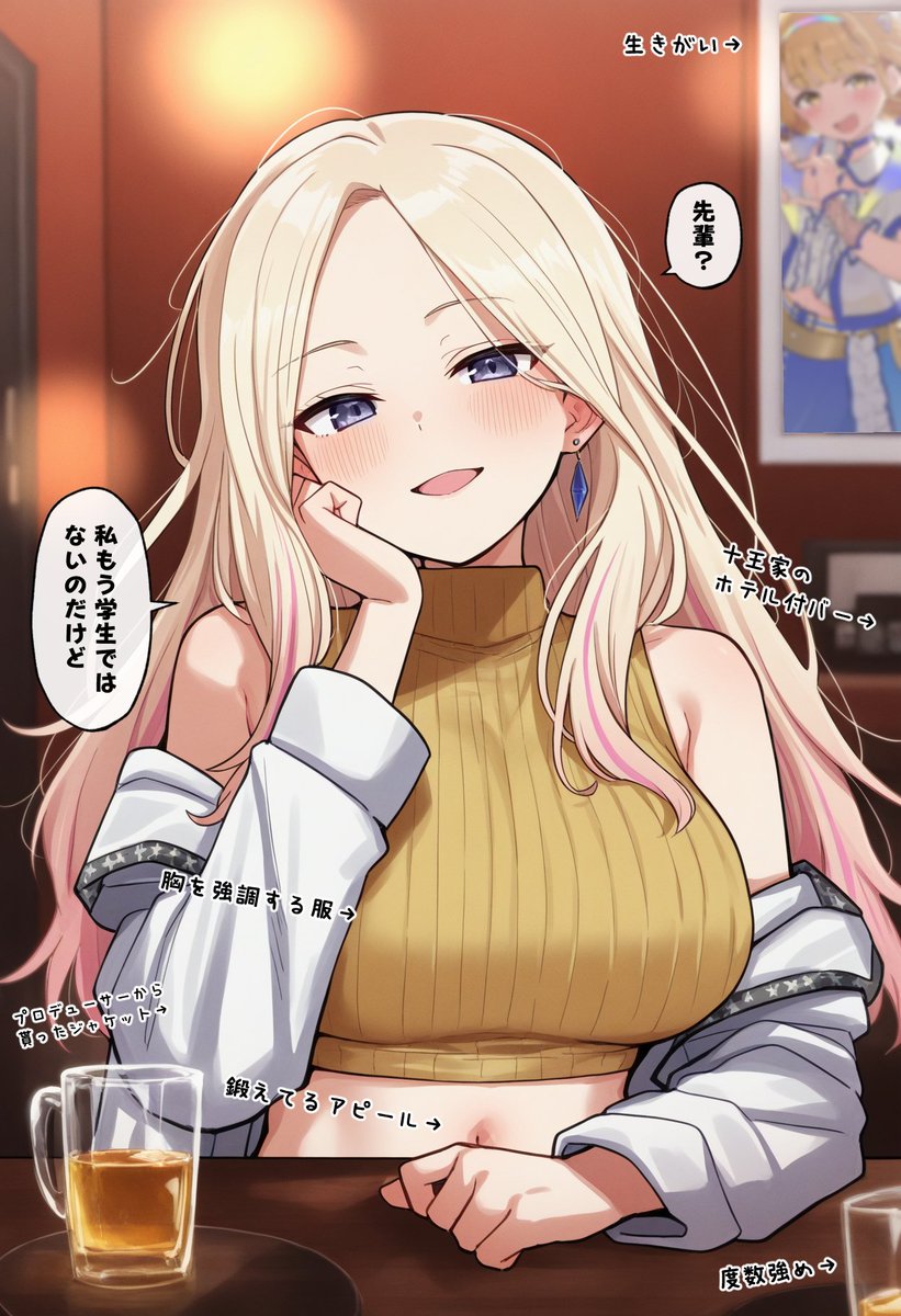 さんかん tweet media