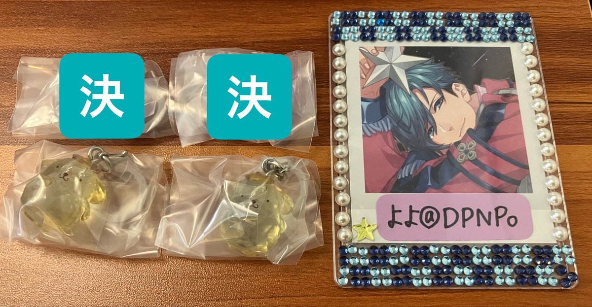 DPNPo's tweet photo. 【交換】サンリオ クリスタルめじるしアクセサリー ヨッシーコレクション

【譲】プリン2 むらさき みどり 紫 緑

【求】シナモン シナモロール しろ 白

郵送。同種同士の交換。恐縮ですがヨッシー緑はまとめての交換優先（2:2〜）。宜しくお願い致します。 https://t.co/vsIkeiuFRE