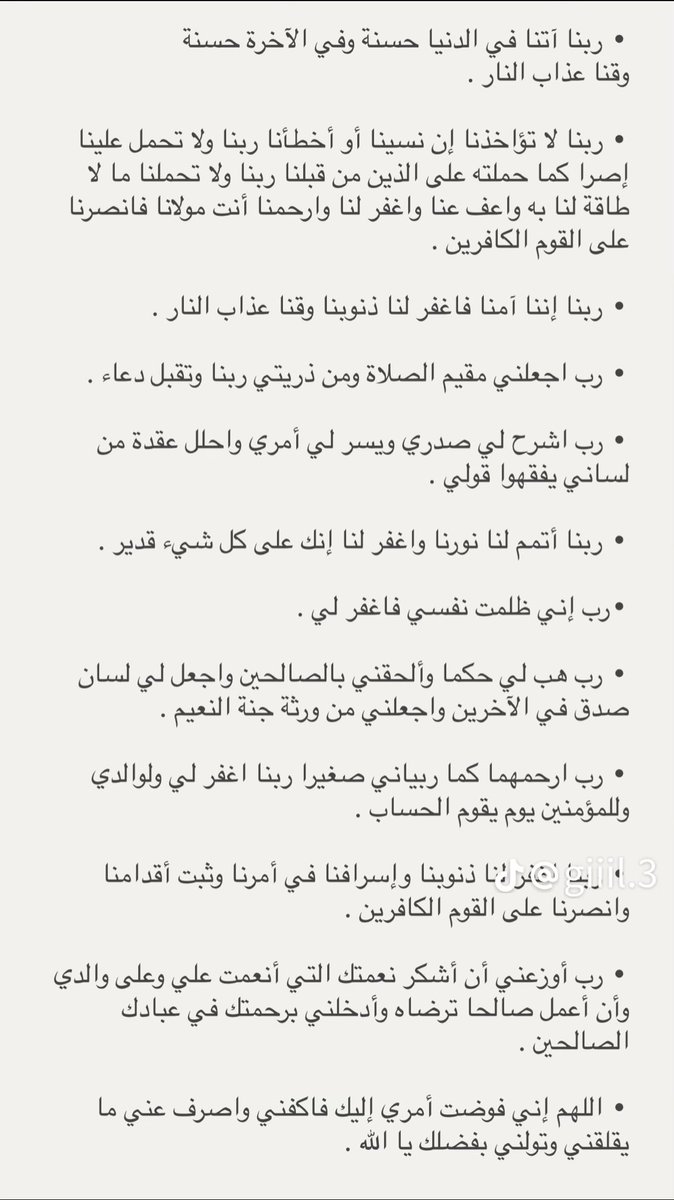 ahood25550's tweet photo. @B1n4n @adeaih_ https://t.co/ylmsmYEZXc