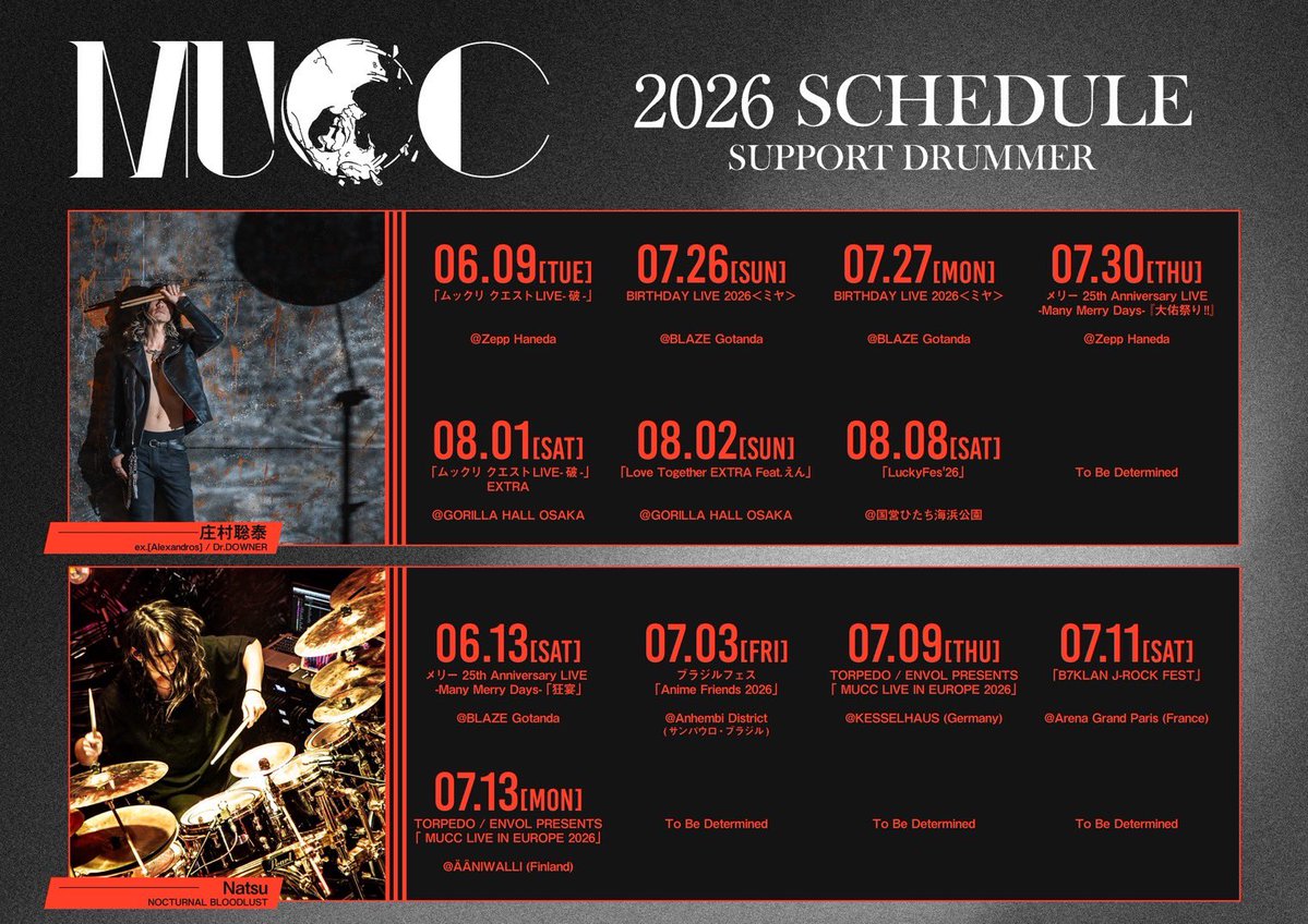 MUCC (@muccofficial) / Posts / X