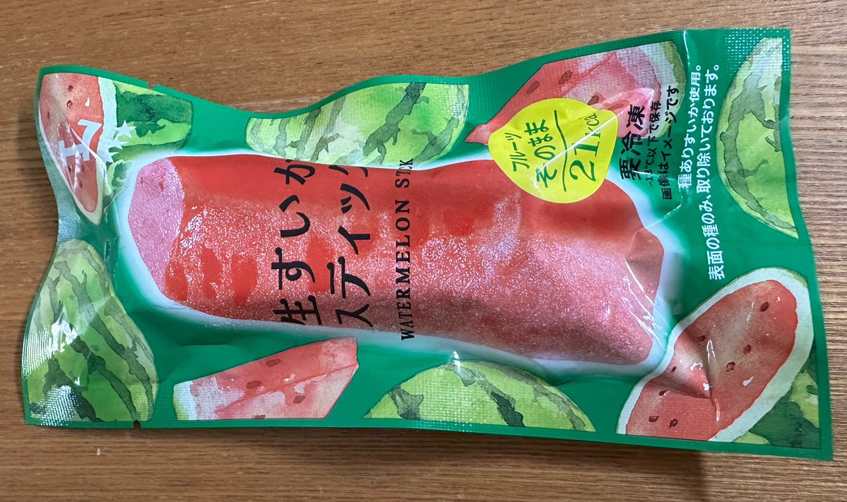やどかりおもちゃばこ tweet media